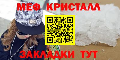 ALPHA-PVP Аша