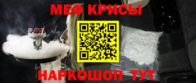 гашиш Ачхой-Мартан