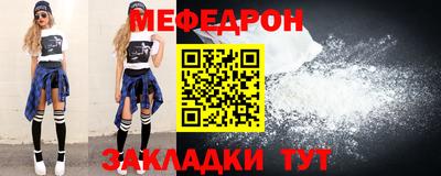 ALPHA-PVP Аша