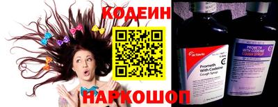 гашиш Ачхой-Мартан