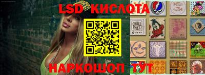 гашиш Ачхой-Мартан