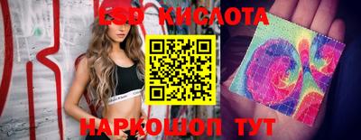 каннабис Баксан
