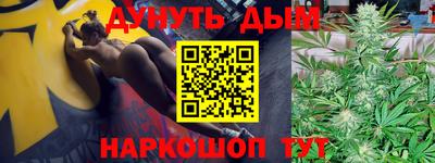 ALPHA-PVP Аша