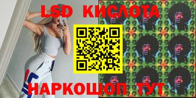 гашиш Ачхой-Мартан