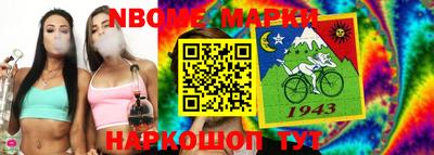 каннабис Баксан