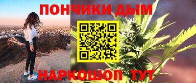 каннабис Баксан