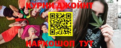 каннабис Баксан