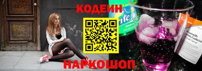 ALPHA-PVP Аша