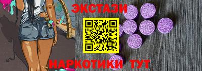 ALPHA-PVP Аша