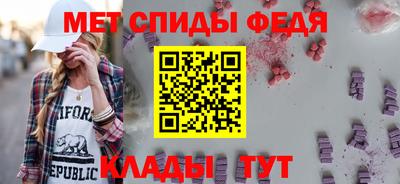 гашиш Ачхой-Мартан