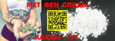гашиш Ачхой-Мартан