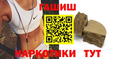 каннабис Баксан